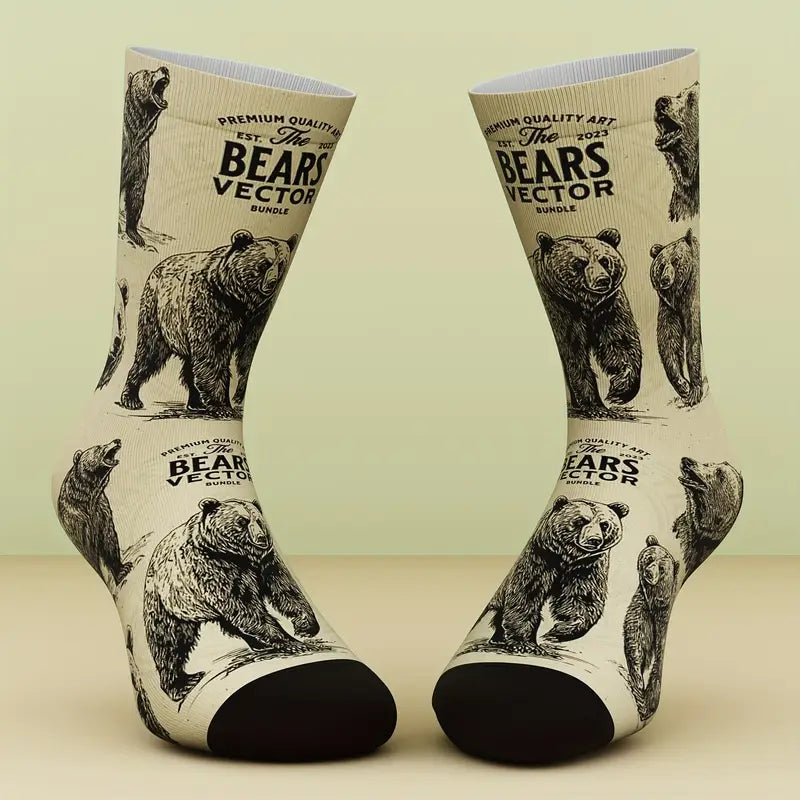 Sole Mates - Bamboo Blend Unisex Socks | Wild One