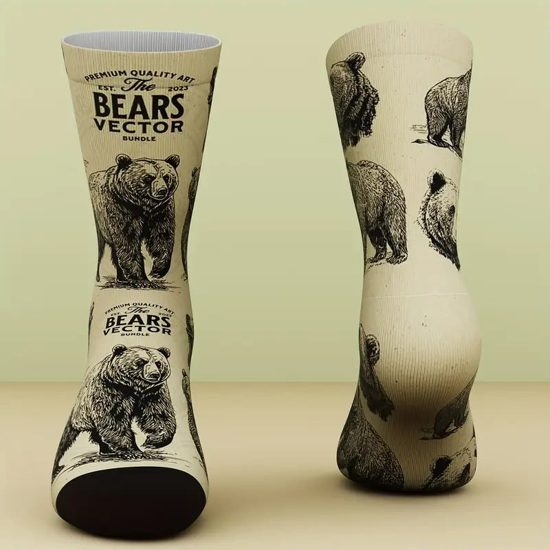 Sole Mates - Bamboo Blend Unisex Socks | Wild One