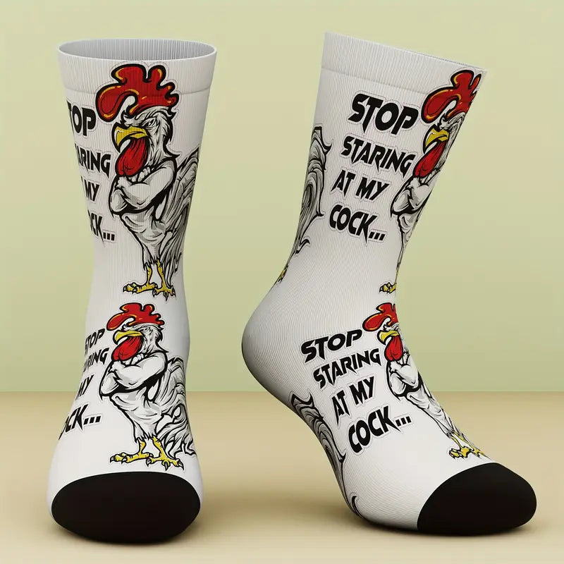 Sole Mates - Bamboo Blend Unisex Socks | Can't Stop