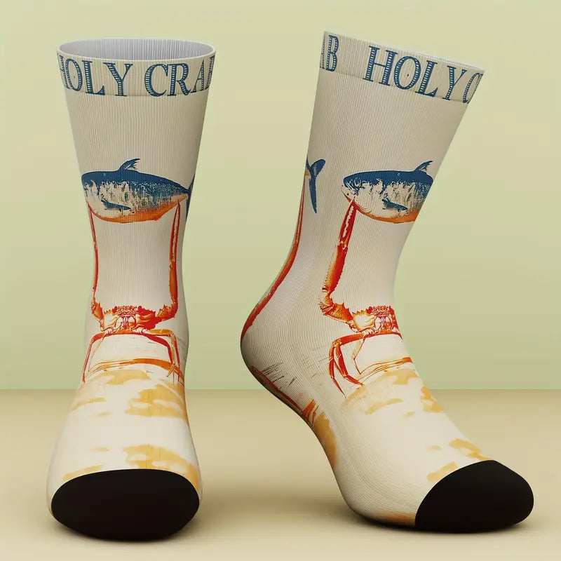Sole Mates - Bamboo Blend Unisex Socks | Holy Crab